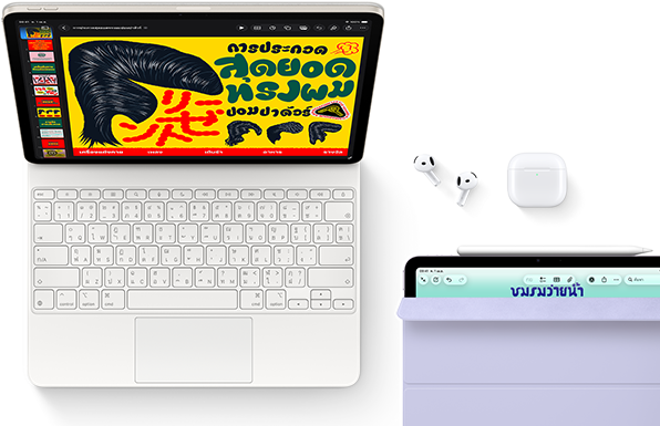 iPad Air, สีสตาร์ไลท์, กราฟิกสีสันสวยงามบนหน้าจอ, ติดเข้ากับ Magic Keyboard, อุปกรณ์เสริม AirPods Pro และ Apple Pencil Pro