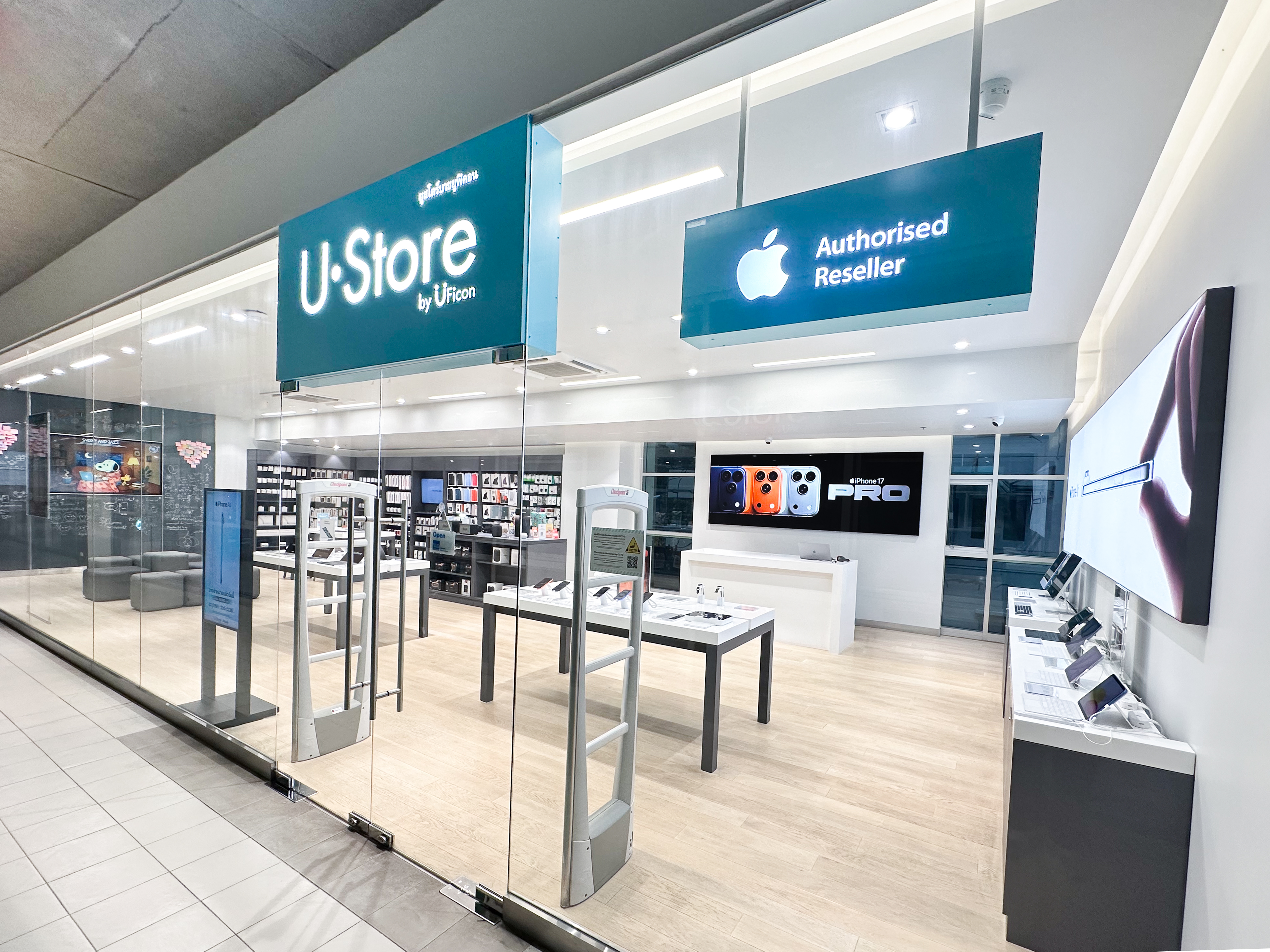 U•Store @Srinakharinwirot University