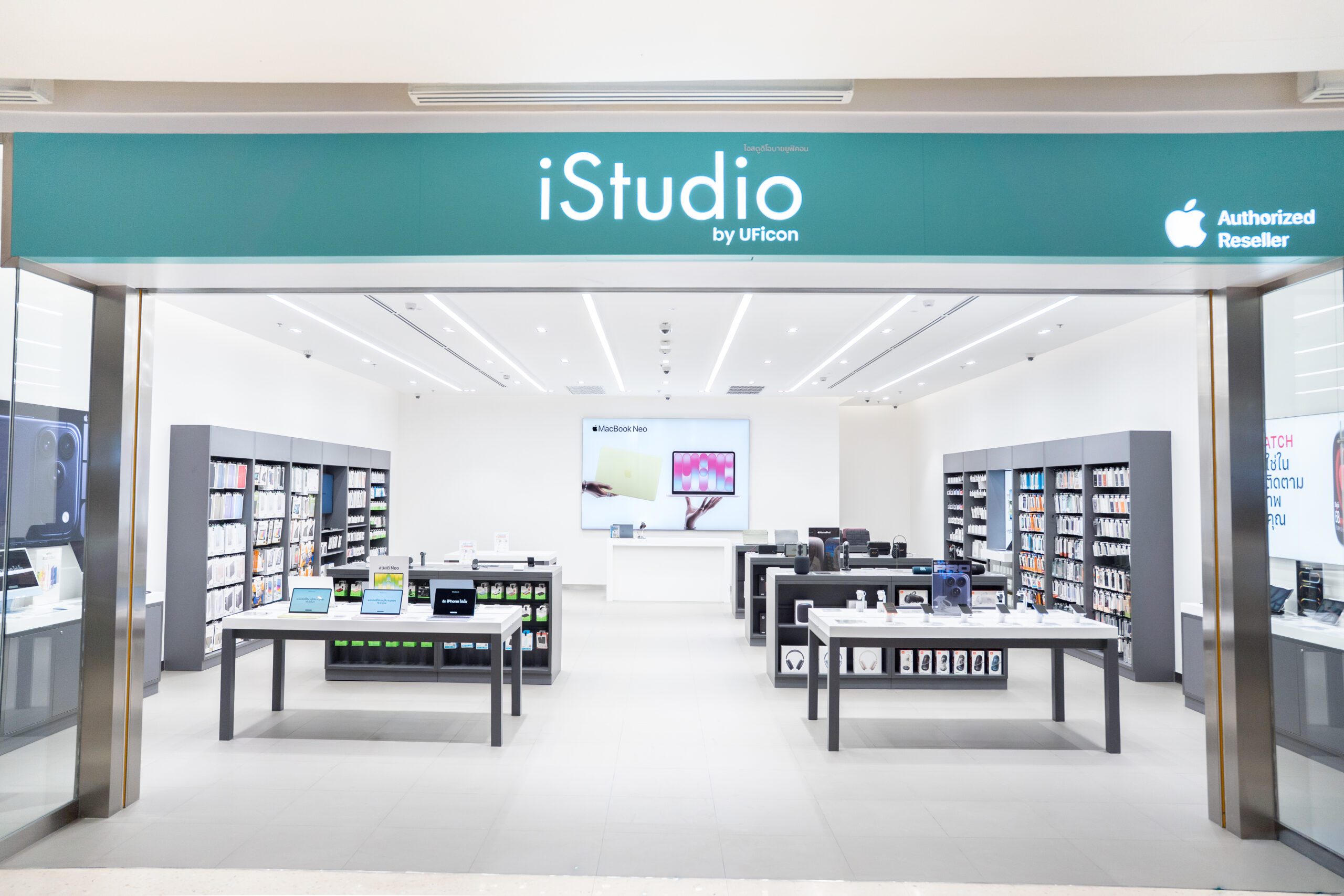 iStudio @Central Khonkaen Campus