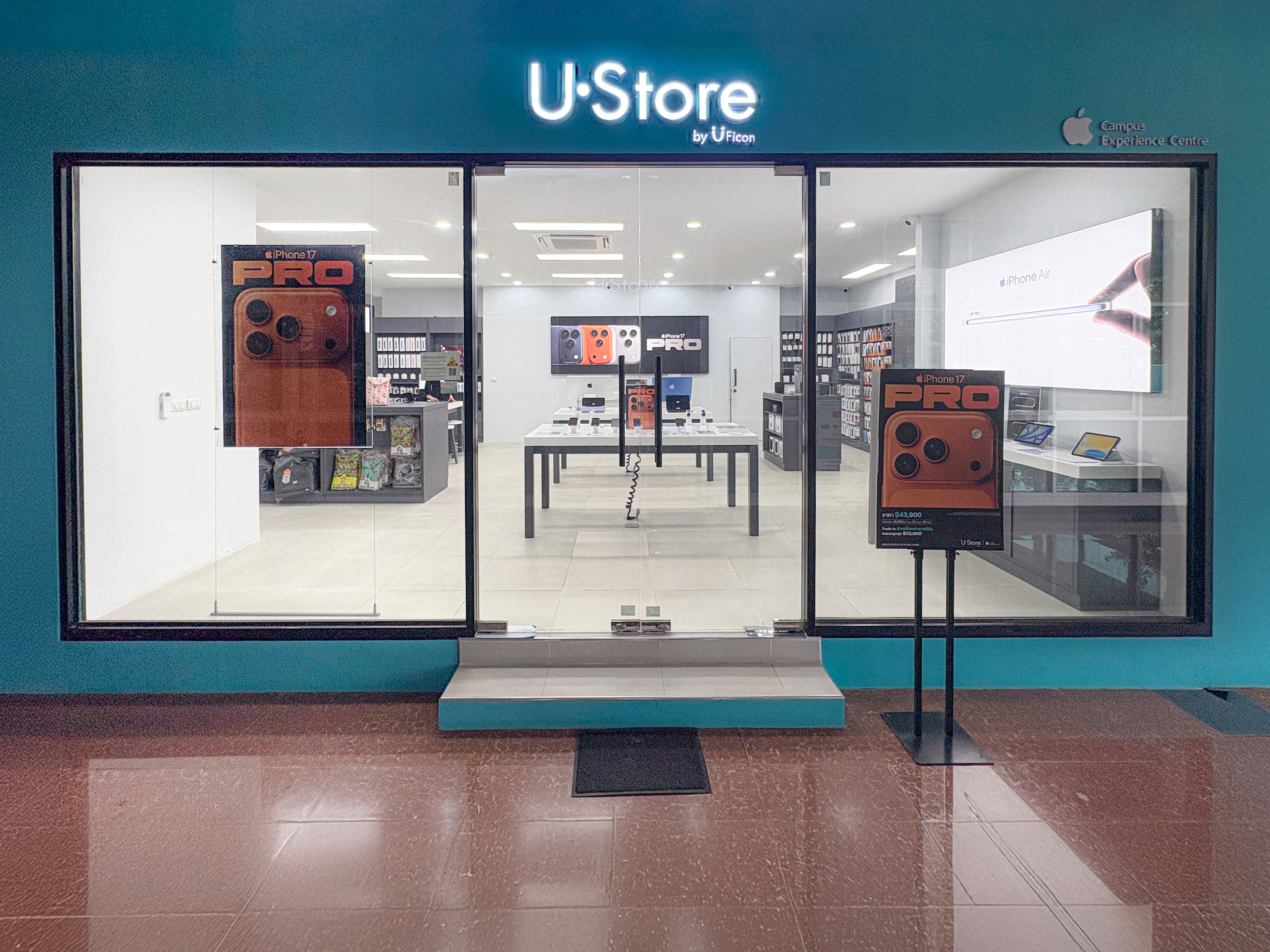 U•Store @Walailak University Hospital
