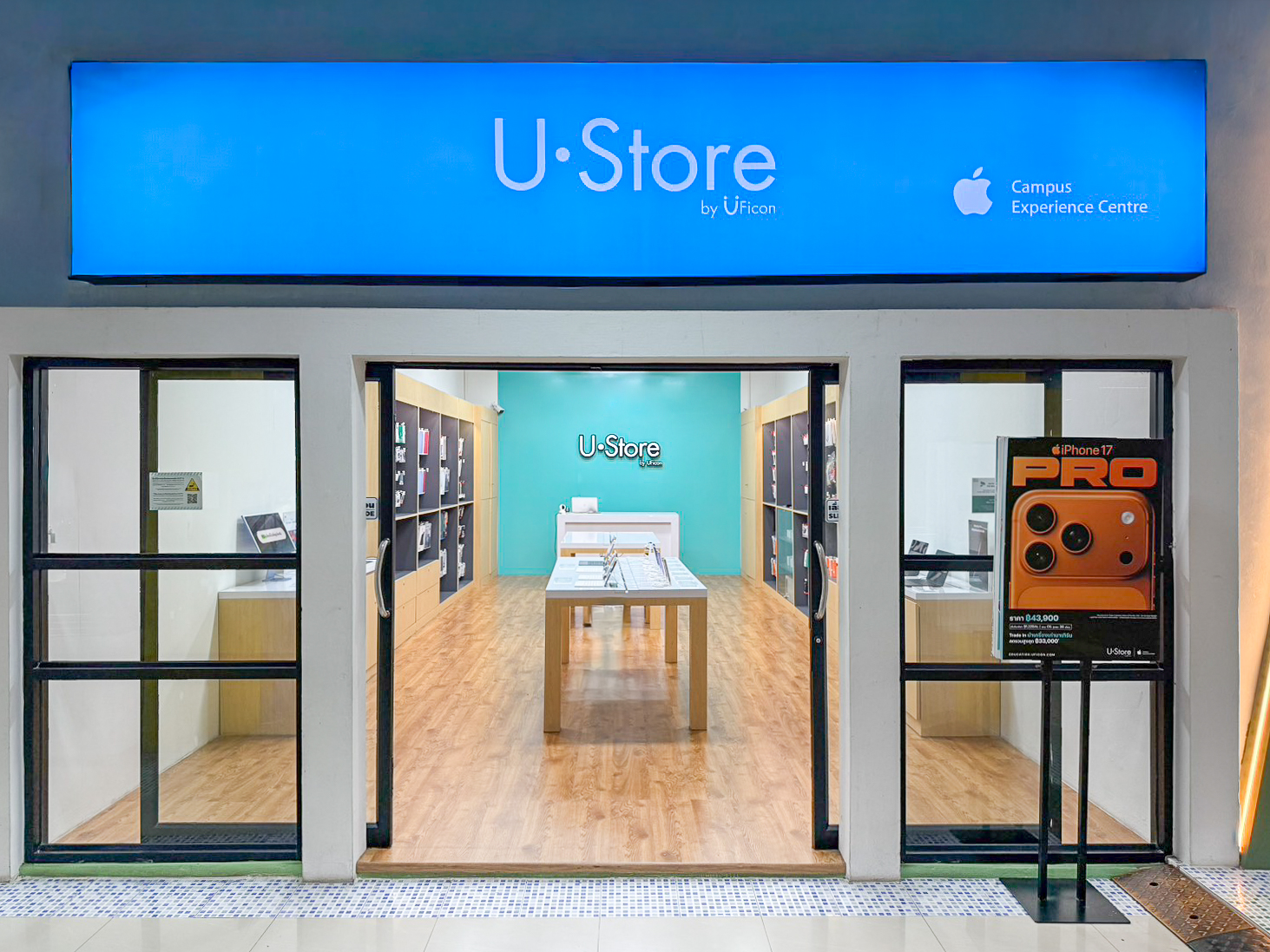 U•Store @Walailak University