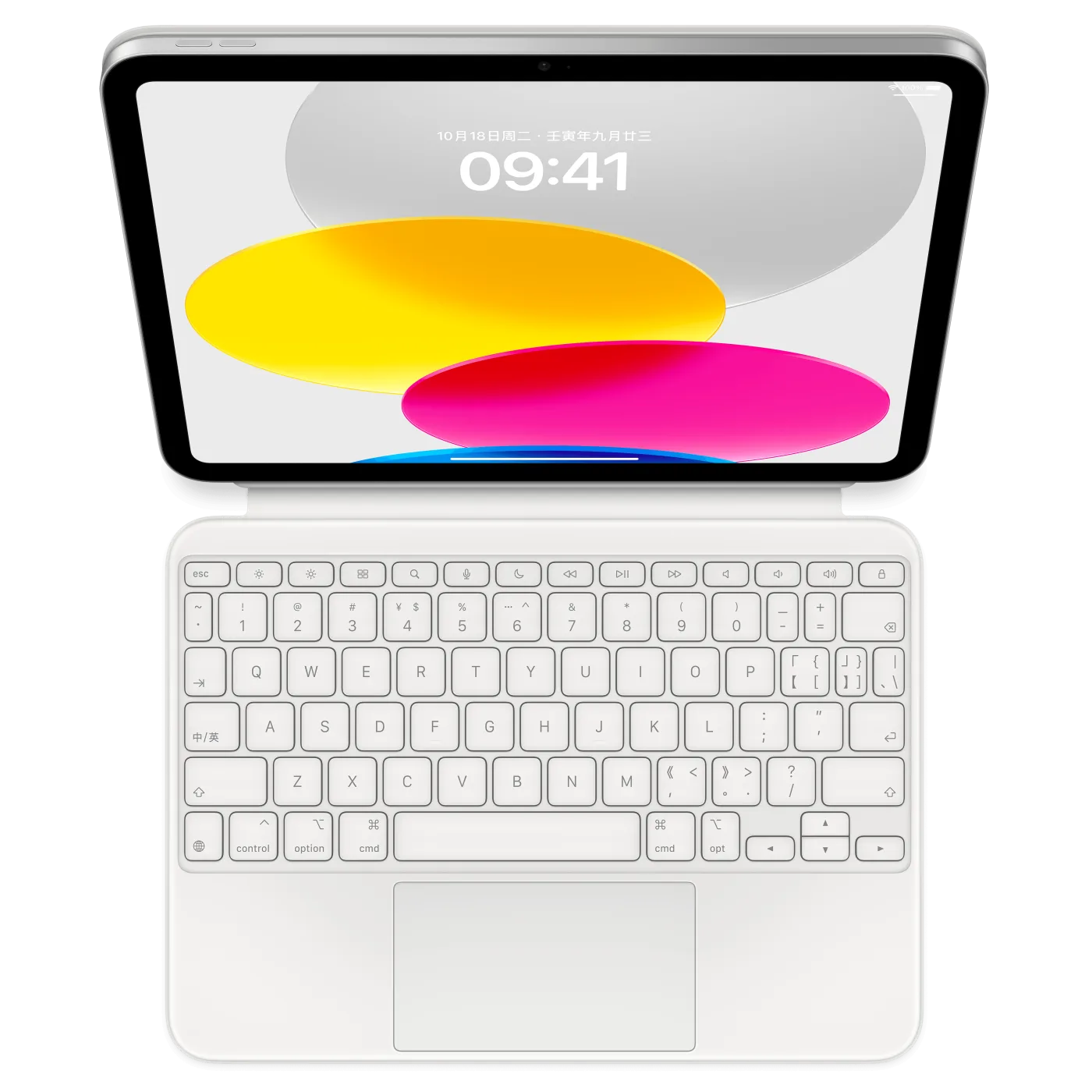 Magic Keyboard Folio for iPad 10.9-inch