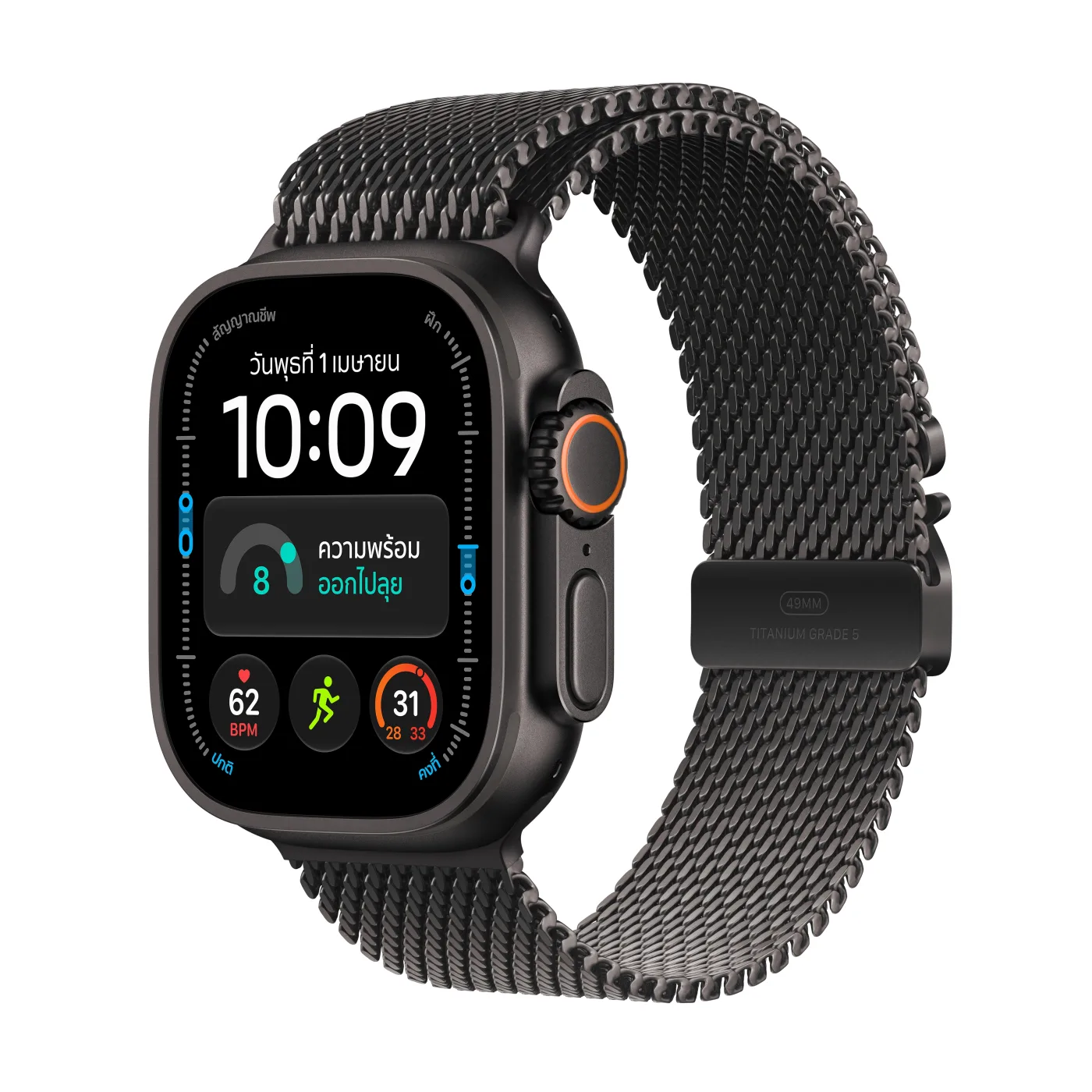 Apple Watch Ultra 4 สายแบบ Milanese Loop